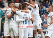 江南体育全站-欧洲俱乐部在国际比赛中稳健应对