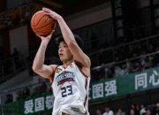 江南体育登录入口-大连男篮挑战南京同曦，全队备战状态良好(大连男篮挑战南京同曦,全队备战状态良好了吗)