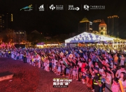 江南体育全站-西雅图海湾者主场氛围火爆，球迷热情助阵的简单介绍