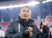 江南体育网站-喜忧参半！亚洲球队备战迎接挑战