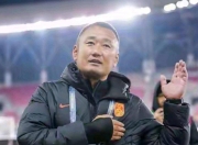 江南体育网站-喜忧参半！亚洲球队备战迎接挑战