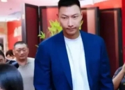 江南体育官方入口-力挺阿联！杨毅：易建联的事谁给定性了？谁说有罪？网友审判什么的简单介绍