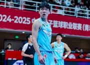 江南体育官方入口-杨瀚森完成森林狼试训此前已试训9支球队