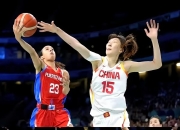 江南体育-中国女篮未来可期内线优势大+防守有漏洞的简单介绍