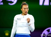 江南体育登录入口-关于退出美网,郑钦文何时复出?本赛季仍有4个关键时间节点的信息