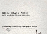 江南体育网站-关于哈利亲笔：言语无法形容这种失落的痛苦，但我会振作起来的信息