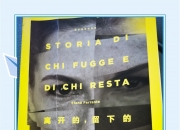 江南体育官方入口-那不勒斯主力受伤，困扰防线稳固的简单介绍