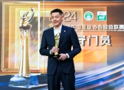 江南体育登录入口-包含矢志不渝，球队坚持拼搏震撼取胜的词条