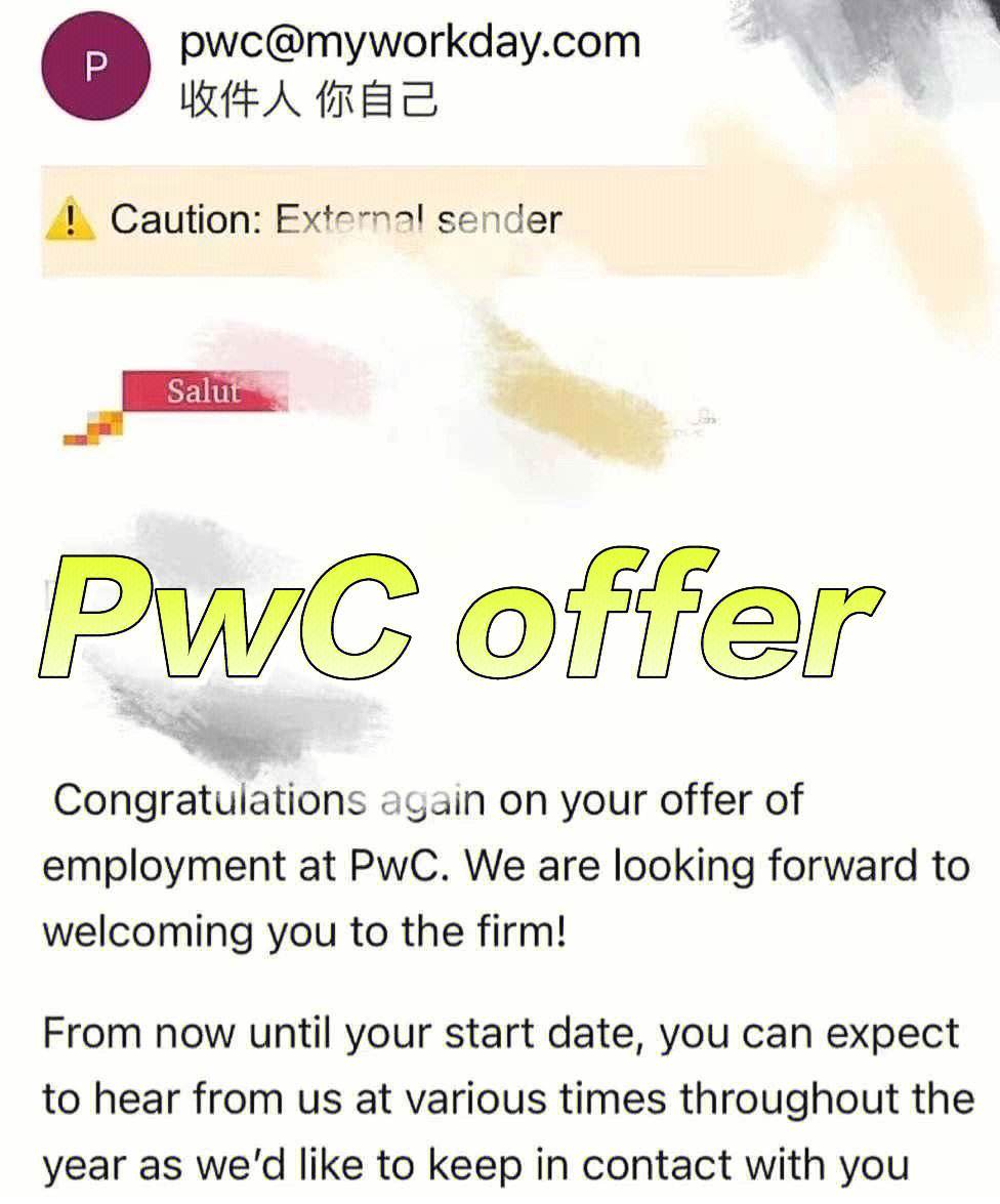 关于欧预赛落幕在即，战果令人期待的信息