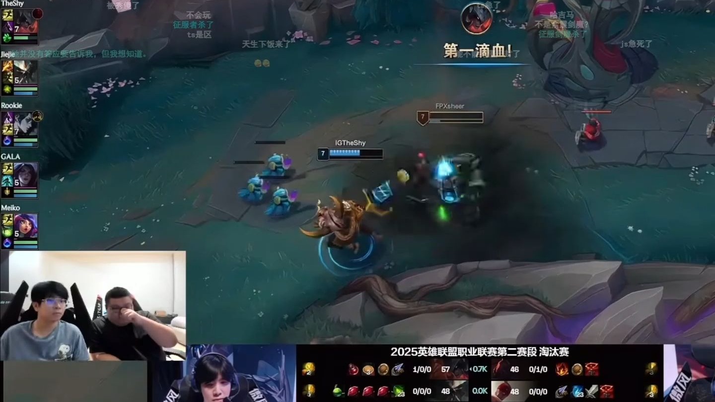 zdz问大黄：打ig你敢赢吗大黄：你什么意思有点爆了的简单介绍