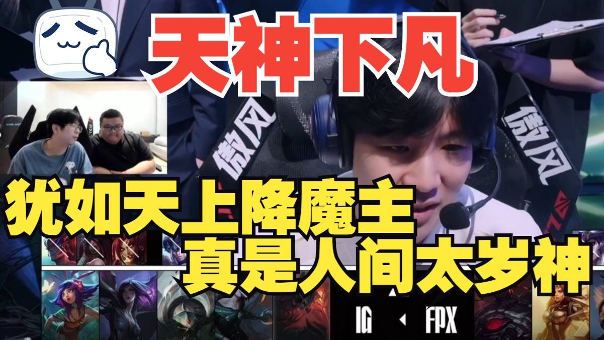 zdz问大黄：打ig你敢赢吗大黄：你什么意思有点爆了的简单介绍