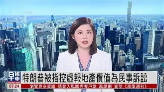 关于伊万离任第1天2记者吐槽：介绍团队需用小卡片的信息