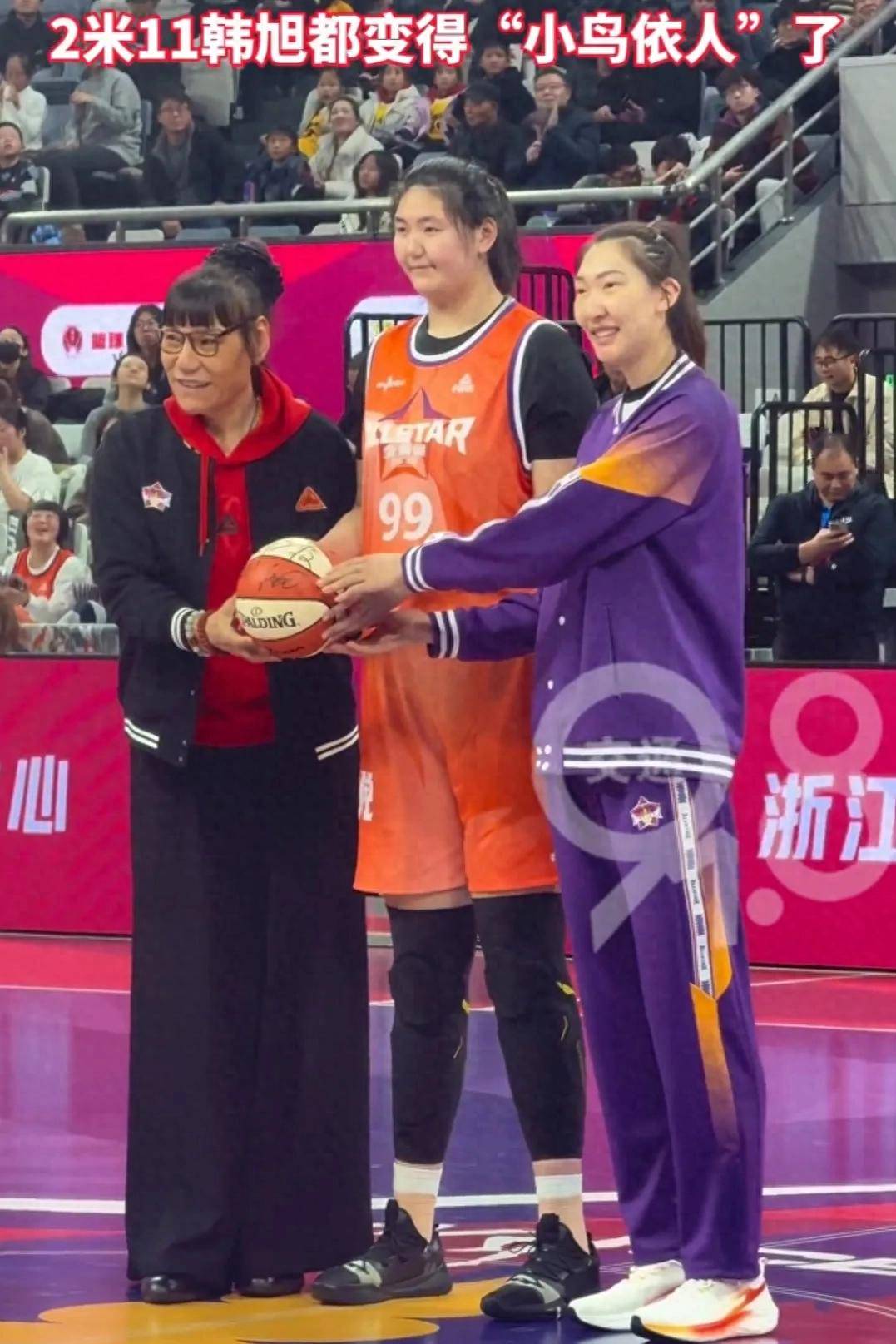 4届助攻王+2届抢断王!中国女篮26岁控卫蜕变:张子宇绝配的简单介绍