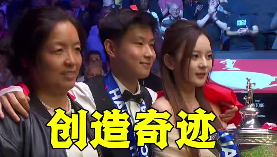 阿尔艾因主场优势明显，球迷期待逆转奇迹的简单介绍