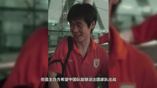 国脚东亚杯磨洋工？3原因曝光：深知久帅不会转正！俱