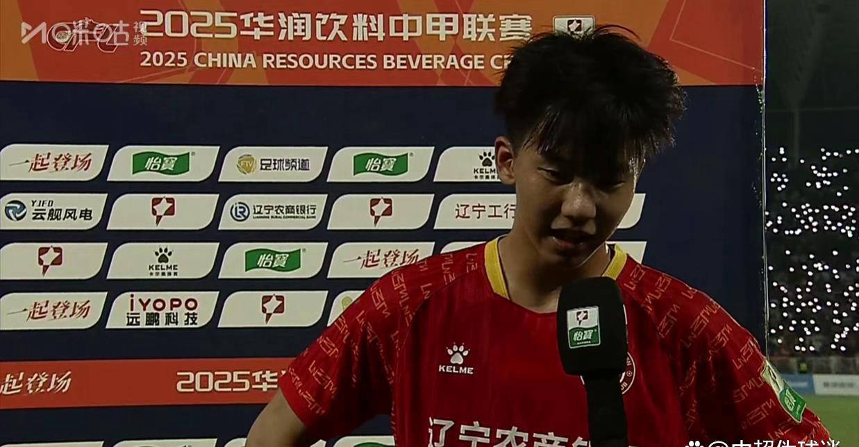 包含辽宁铁人4-2重庆铜梁稳居榜首，广州豹刹车，延边龙的词条