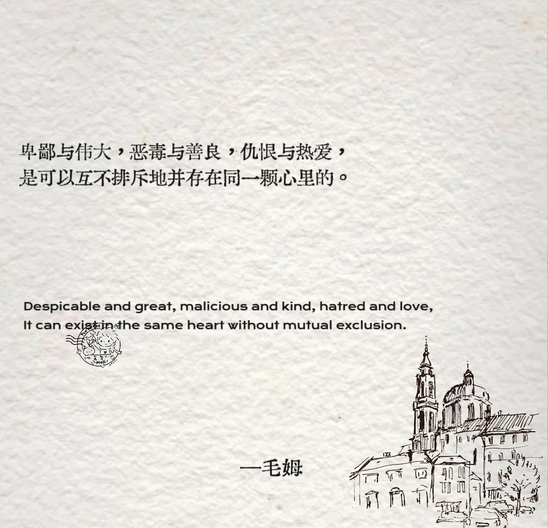 关于哈利亲笔：言语无法形容这种失落的痛苦，但我会振作起来的信息