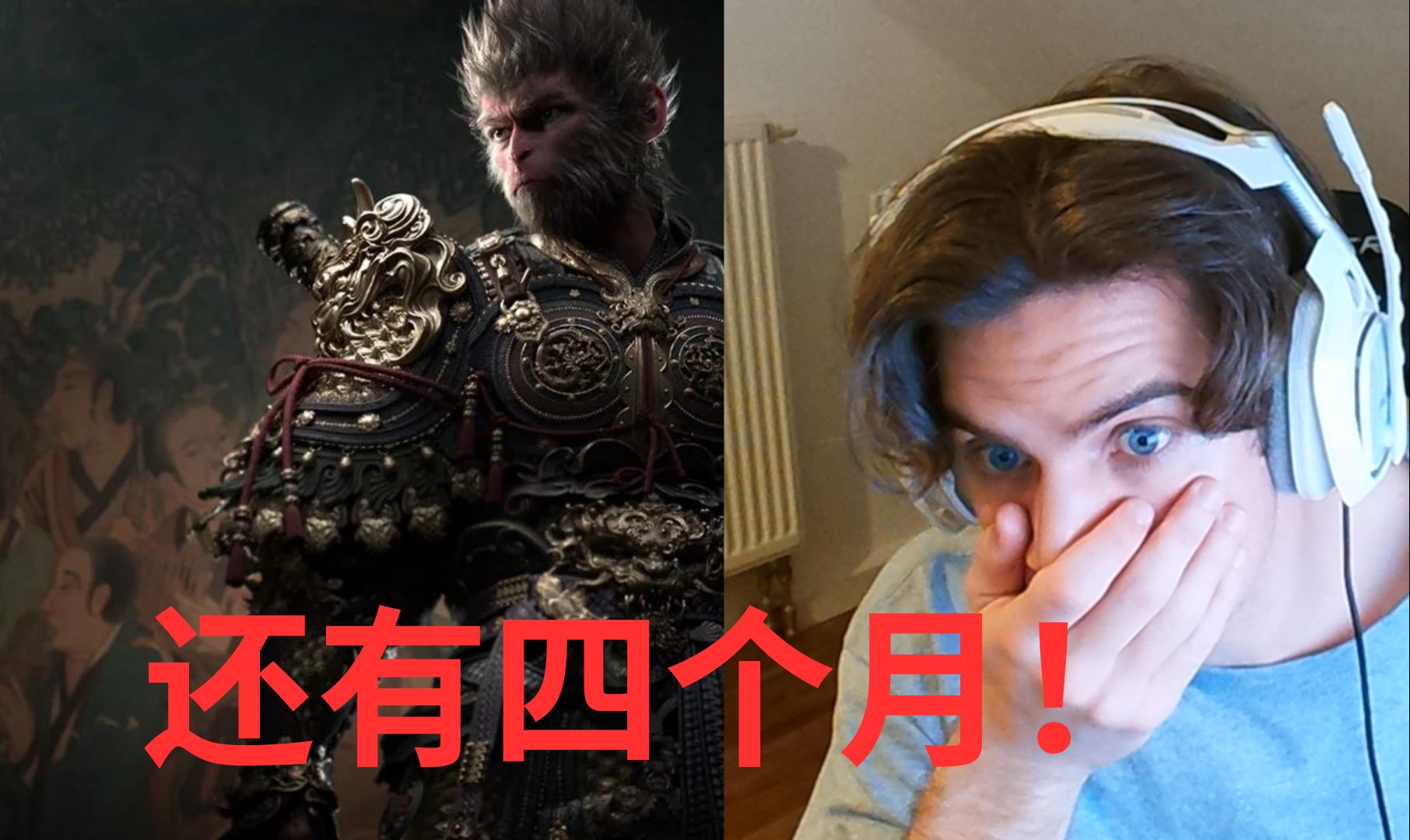 黑神话》引发文化热潮老外寻觅西游记英文版经典的简单介绍