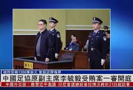 47岁孙继海当选大连市足协副主席