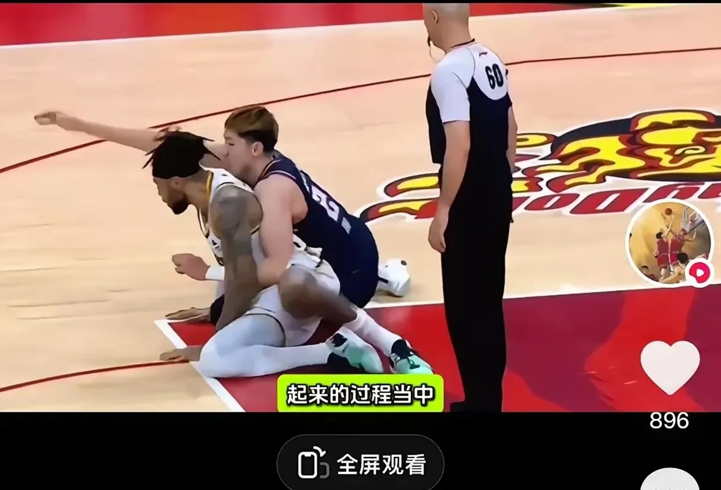 比赛中的致命失误让球队蒙羞的简单介绍