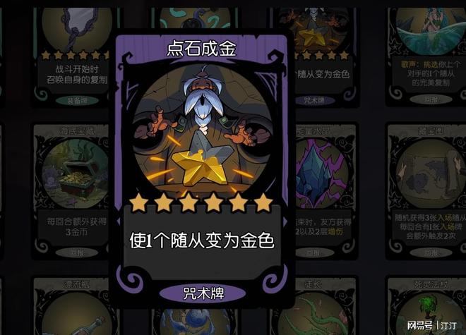 基辅迪纳摩队反击犀利，瞬间翻盘战局
