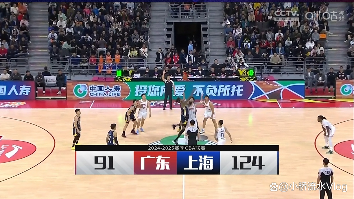 上海男篮以大比分击败江苏队