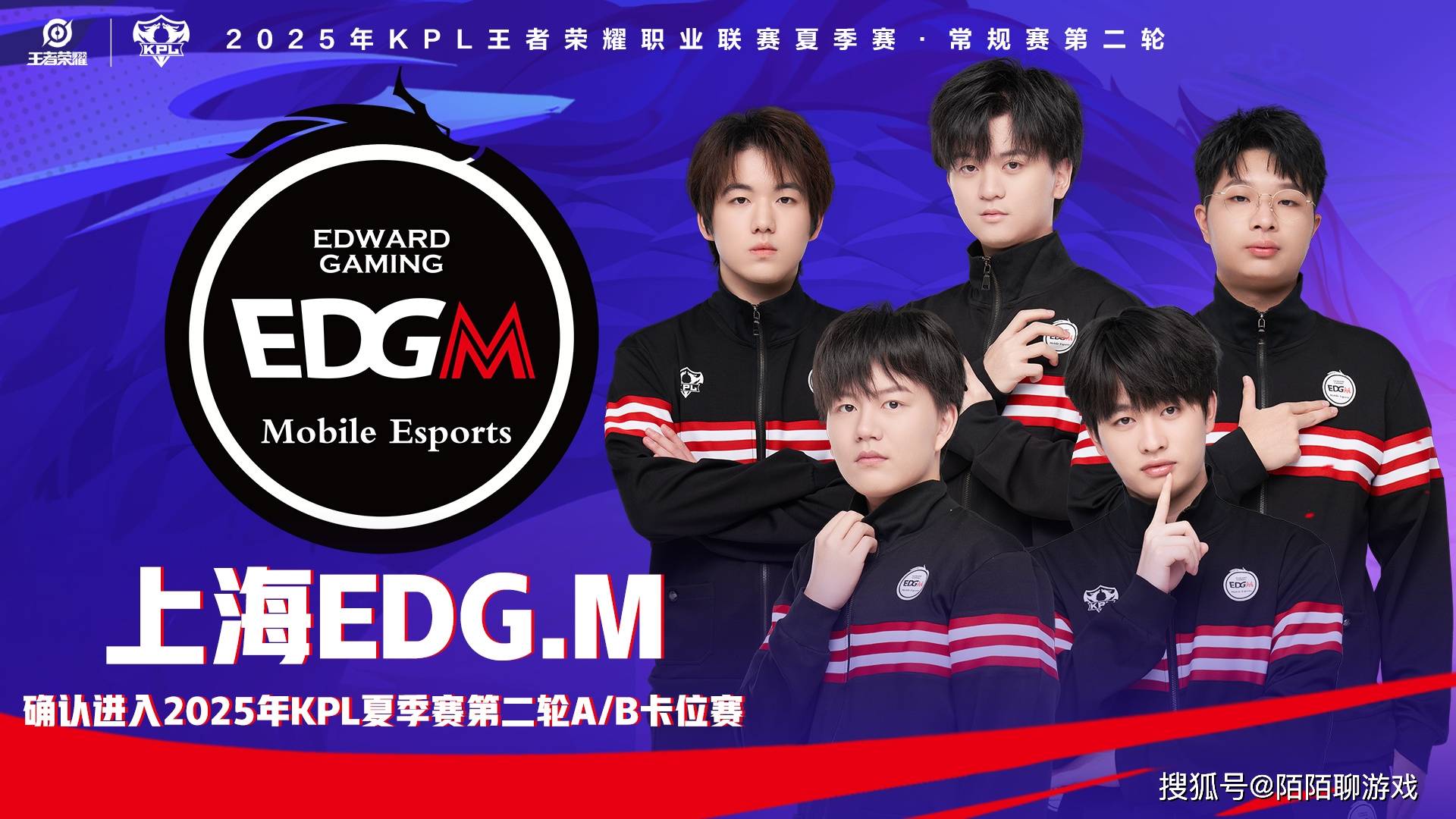 无畏太乙打到国二，巅峰赛全国31，属于什么水平？